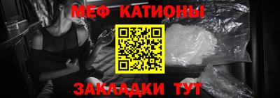 бутик Берёзовский