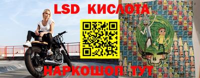 бутик Берёзовский