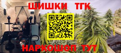 прущий лед Беслан