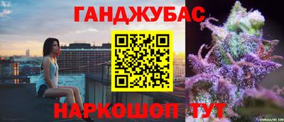 прущий лед Беслан