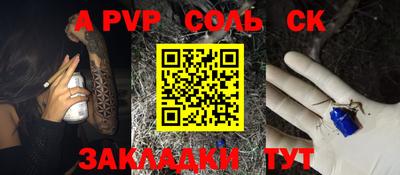 бутик Берёзовский