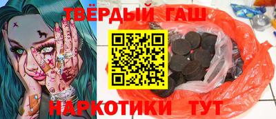 бутик Берёзовский