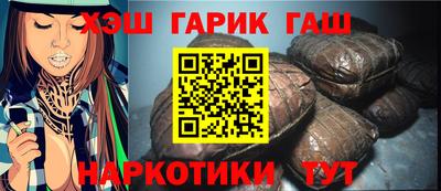 бутик Берёзовский