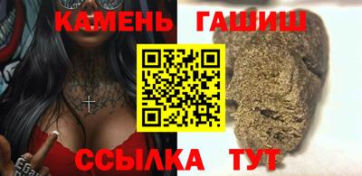 бутик Берёзовский
