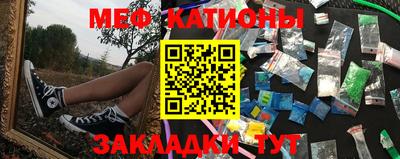бутик Берёзовский